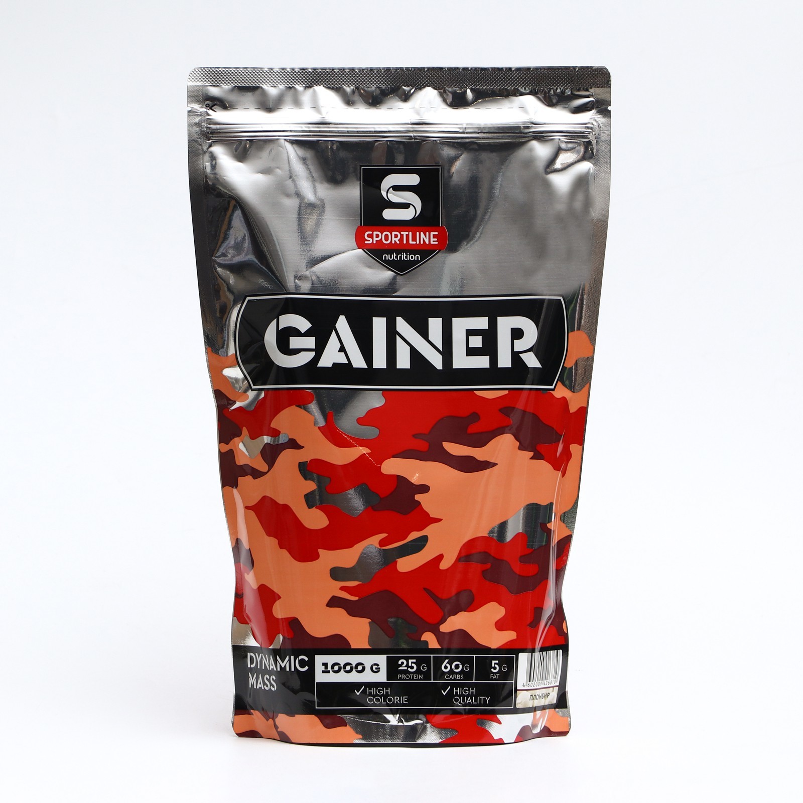 Гейнер. SportLine Dynamic Mass 1000g (пломбир)