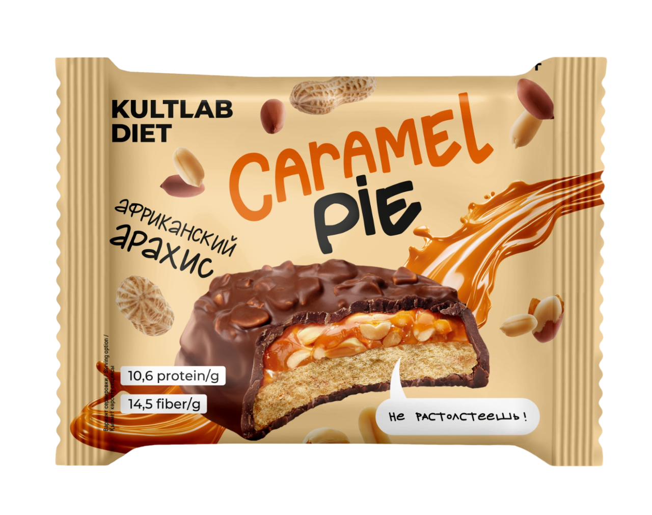 Kultlab Protein Pie 60гр.(Африканский арахис)