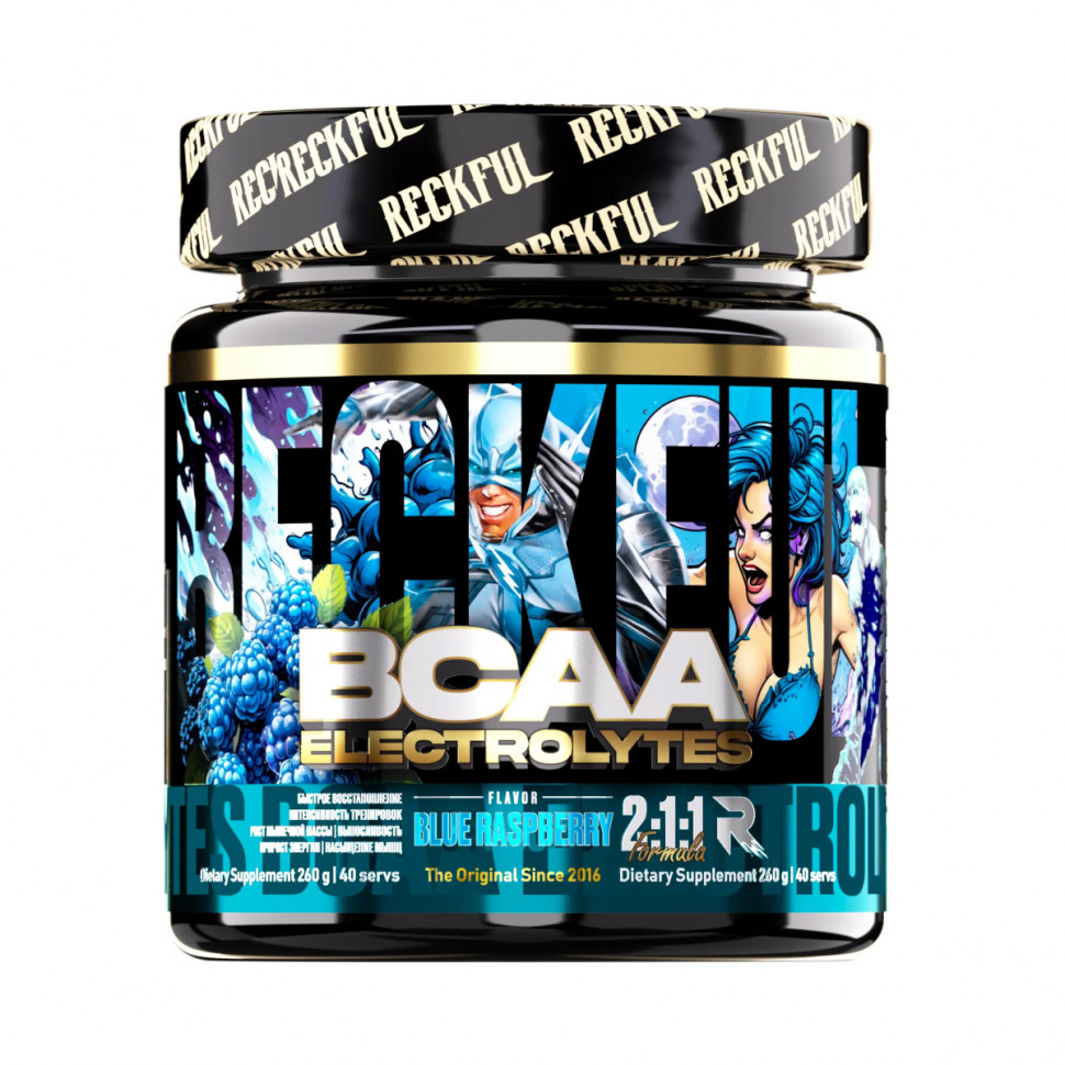 Reckful BCAA+Electrolytes 260g(Blue raspberry))