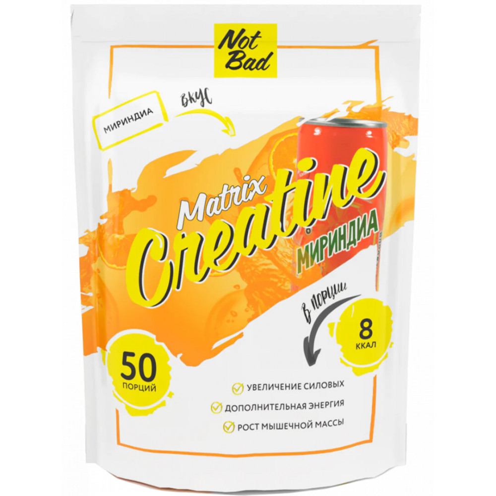 NotBad Creatin Matrix-250гр. (Креатин моногидрат) Миринда